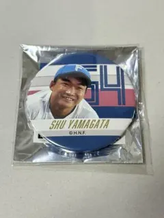 ファイターズ ブラインド缶バッチ 山縣秀