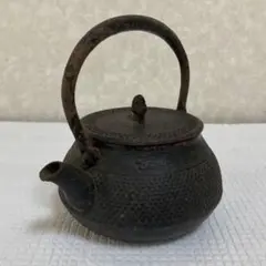 Item thumbnail for item eae79d69-e8fe-40c3-981c-ecd780547cd5