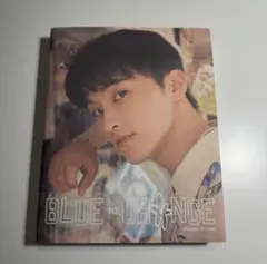 MARK BLUE TO ORANGE House of Love CD
