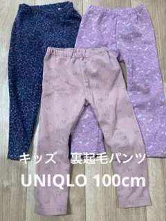 Item thumbnail for item 0197594c-5c29-4bd4-b9e4-890b051ccf4d