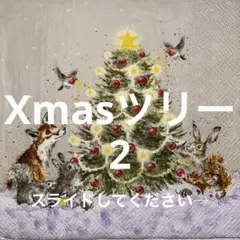 Item thumbnail for item 5640c0a2-ea8b-4368-b681-eec548e0758c