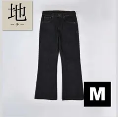 L2228　リジット　フレアデニム　M（black）　地底人ONLINE