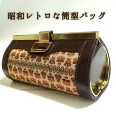 昭和 レトロ 筒型 クラッチバッグ 小物入れ 化粧ポーチ モダン 本革 刺繍
