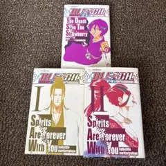 3冊セット BLEACH 13 BLADEs. Masked Unmasked - メルカリ