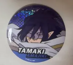 2026年最新】僕のヒーローアカデミア 缶バッジ 天喰環の人気アイテム