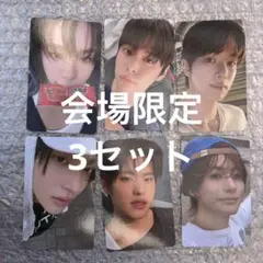 straykids Blu-ray 完全生産限定盤 封入 48枚 コンプ トレカ - メルカリ