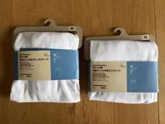 さらっと綿 汗取りパッド付きインナー 2点セット Mサイズのサムネイル