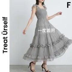 ワンピース Treat Urself Ballerina dot tulle docking Ballerina dot tulle docking one piece | ファッション通販サイト NUGU
