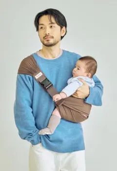 美品コニーあんしんヒップシート モカ