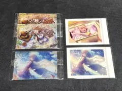 プロセカ ウエハース ぱしゃこれ