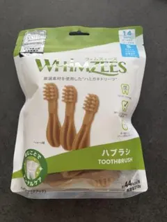 WHIMZEES ハブラシ Sサイズ 210g ウィムズィーズのサムネイル