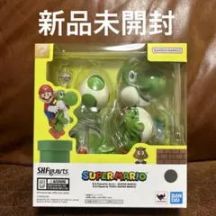 S.H.Figuarts スーパーマリオ ヨッシー