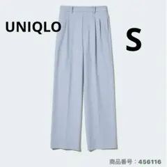 UNIQLO タックワイドパンツ　ブルーS