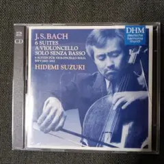 J.S.バッハ　無伴奏チェロ組曲全６曲　鈴木秀美【CD２枚組】