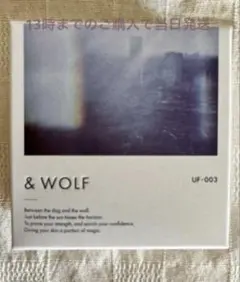 UF-003　Nオーガニック ＆WOLF　UVセラムリキッドファンデーション