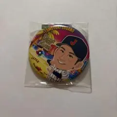 Choco様 リクエスト 2点 まとめ商品