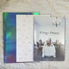 キンプリ パンフレット セット