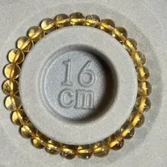 シトリンブレスレット 16cm