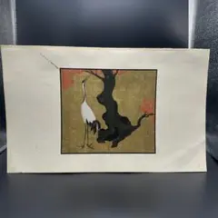 希少 京都 2代 尾形周平 作 染付蘭花蝶図 徳利 珍品 - メルカリ