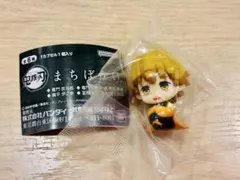 鬼滅の刃 まちぼうけ 我妻善逸 ガチャ