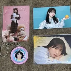 乃木坂46 菅原咲月 グッズ まとめ売り