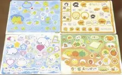 ⭐︎希少　リラックマ　かものはしかも　San-x まとめ売り　シール　ノベルティ等 2026年最新】かものはしかも シールの人気アイテム - メルカリ