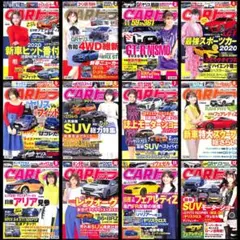 希少絶版CAR GRAPHIC 別冊 ROAD TEST 7冊セットまとめうり。 - メルカリ
