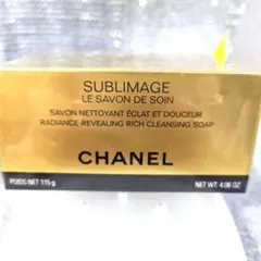 『ひまり様専用』CHANEL サブリマージュサヴォンネトワイヤンのサムネイル