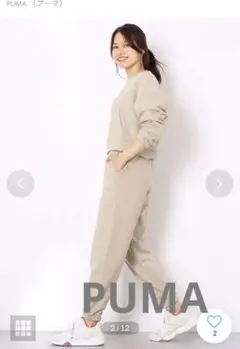 美品　PUMA レディーススエット上下セット