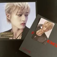 treasure デジパック ハルト