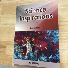 Science Inspirations / 未来を創る科学の英知