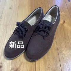 ブラウン スエード レースアップシューズ　軽量　婦人靴