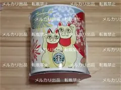 Item thumbnail for item 1dfa6863-c149-4821-a7c5-20dd8020d3ce