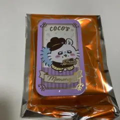 h*a様 【新品未使用】ちいかわ ココス コラボ モモンガ
