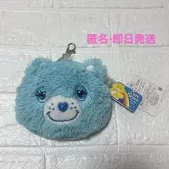 Care Bears クマ顔ポーチ 水色