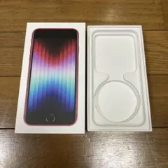 2026年最新】iphone se 3 空箱の人気アイテム - メルカリ