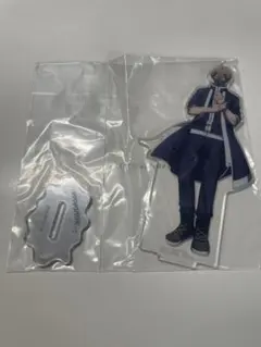 桃源暗鬼 一番くじ アクリルスタンド 皇后崎迅