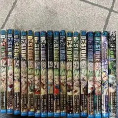 Item thumbnail for item 75f1c021-29fd-48f3-a162-8721ec14cca1