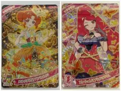 ひみつのアイプリ リング5弾 メロディバズリウムアンサンブルオレンジ リンリン