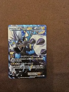 2025年最新】ボルトロスsrの人気アイテム - メルカリ