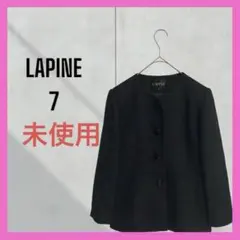美品　[LAPINE]ウール　テーラードジャケット　冠婚葬祭　セレモニー