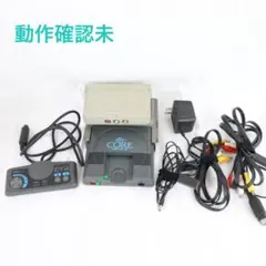 PCエンジン CORE GRAFX 本体　動作未確認　ジャンク品