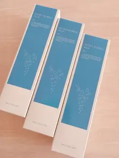 マキアレイベル マイクロバブルミルク 乳液1本　❤️新品　未開封❤️②