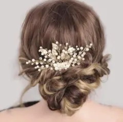 ウエディング　ヘッドドレス　ヘアアクセサリー　卒業式　成人式　結婚式お呼ばれ