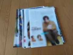 Hey! Say! JUMP 切り抜き