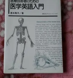 Item thumbnail for item fa7ed249-8f53-4087-a700-5b8299851e5c