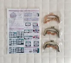 Item thumbnail for item db148214-2548-4295-96e0-5e1b469424c3