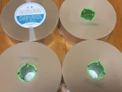 2026年最新】分包紙 タカゾノの人気アイテム - メルカリ