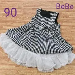 BeBe べべ ワンピース
