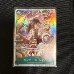 Arata様 リクエスト 3点 まとめ商品 - メルカリ